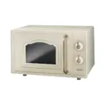 Gorenje mikrovalna pećnica sa grilom MO4250CLI