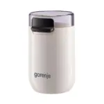 Gorenje mlin za kafu SMK150SW