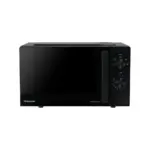 Hisense mikrovalna pećnica H20MOBP1H - Image 2