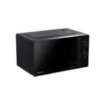 Hisense mikrovalna pećnica H20MOBP1H - Image 3