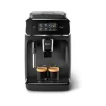 Philips automatski aparat za espresso kafu - EP2220/10 - Image 2