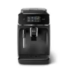 Philips automatski aparat za espresso kafu - EP2220/10 - Image 4