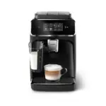 Philips automatski aparat za espresso kafu - EP2331/10 - Image 2