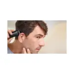 Philips višenamjenski trimer - MG3730/15 - Image 7