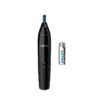 Philips trimer za nos i uši - NT1650/16