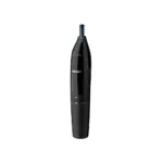 Philips trimer za nos i uši - NT1650/16 - Image 2
