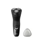 Philips električni aparat za mokro i suho brijanje - X3001/00