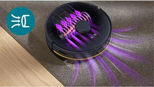 Vrs_A389048A79E5E3193C248380Aa011Eabd9A6857B Philips Robot Usisivač - Xu2100/10