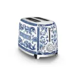 Smeg toster TSF01DGBEU - Image 5