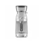 Smeg mlin za kafu CGF02SSEU