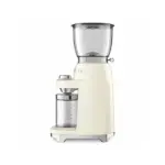 Smeg mlin za kafu CGF11CREU - Image 2