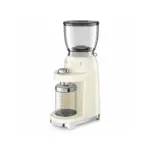 Smeg mlin za kafu CGF11CREU - Image 5