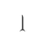 LG televizor 4K LED Smart - 43UR78003LK - Image 4
