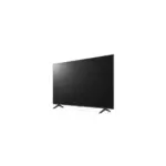 LG televizor 4K LED Smart - 65UR78003LK - Image 3