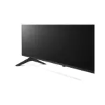 LG televizor 4K LED Smart - 65UR78003LK - Image 5
