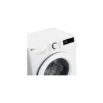 LG mašina za pranje veša sa parom F2WR509SWW - Image 3