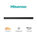 Hisense Soundbar 2.0 CH , 120 W, Dolby Audio HS205G