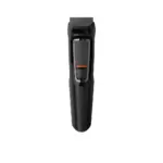 Philips trimer MG3720/15 - Image 2