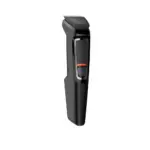 Philips trimer MG3720/15 - Image 3