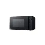 LG mikrovalna pećnica MS2336GIB - Image 3