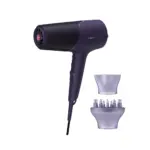 Philips fen za kosu BHD514/00