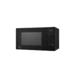 LG mikrovalna pećnica MH6042D - Image 3