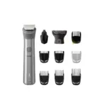 Philips trimer MG5930/15