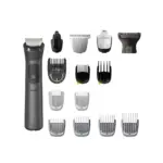Philips trimer MG7940/15