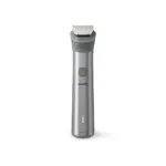 Philips trimer MG5920/15 - Image 2