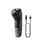 Philips aparat za brijanje S1142/00 - Image 4