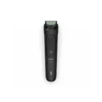 Philips trimer MG3920/15 - Image 3