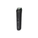 Philips trimer MG3920/15 - Image 4