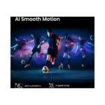 Hisense televizor QLED 4K UHD Smart TV 100E7Q PRO - Image 8