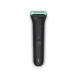 PHILIPS aparat za njegu tijela BG5470/15 - Image 3
