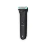 PHILIPS aparat za njegu tijela BG5480/15 - Image 3