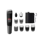 Philips trimer MG5720/15
