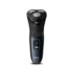 Philips električni aparat za mokro i suvo brijanje S3134/51 - Image 2