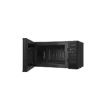 LG mikrovalna pećnica MS2042D - Image 8