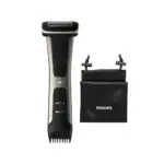 Philips vodootporni trimer za tijelo BG7025/15