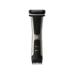 Philips vodootporni trimer za tijelo BG7025/15 - Image 3