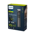 Philips trimer MG7950/15 - Image 4