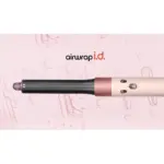 Dyson uvijač za kosu AirWrap i.d.™ - Ceramic pink / Rose gold - Image 3