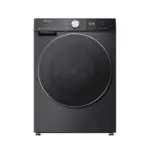 Hisense mašina za pranje veša WF5S1045BB