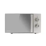 Hisense mikrovalna pećnica H20MOMP1H