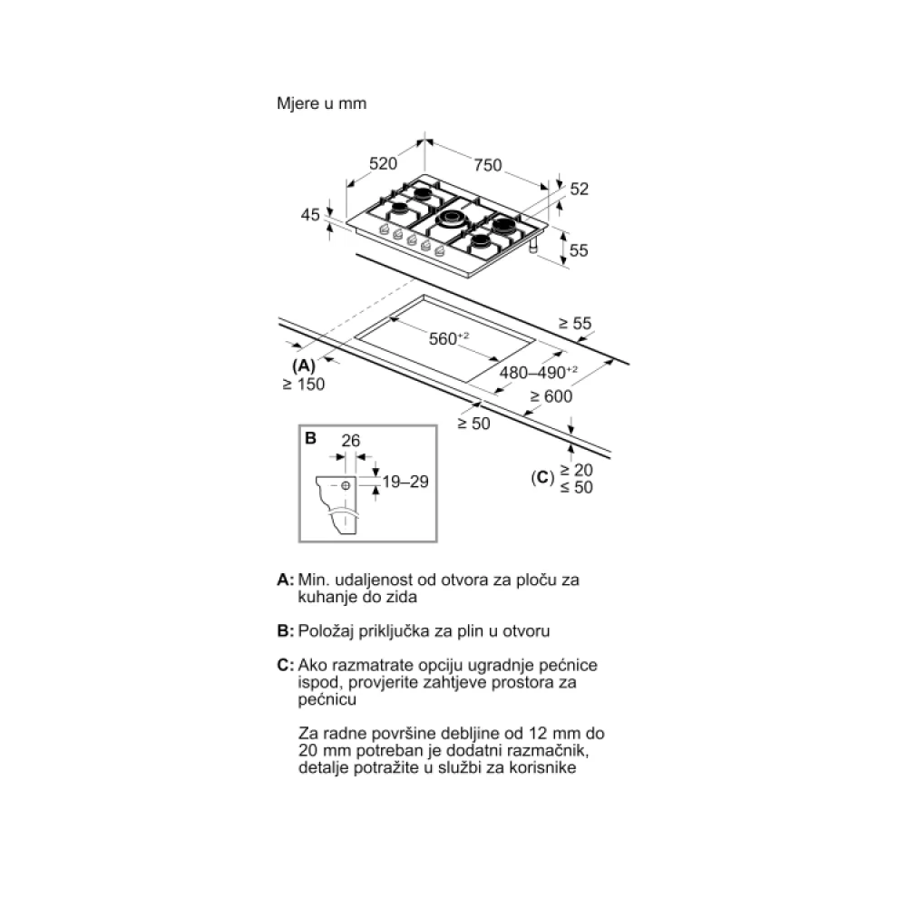 Bosch Ugradna Plinska Ploča Pcq7A5I90  Image 13